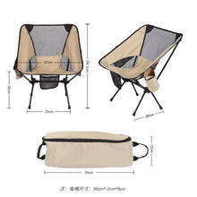 Lade das Bild in den Galerie-Viewer, Outdoor Ultraleichter Campingstuhl mit Tasche
